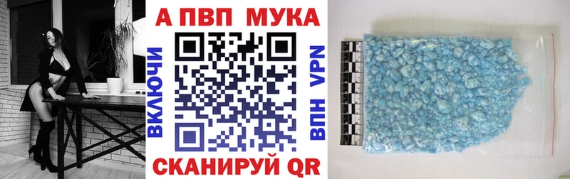 Cocaine Лукоянов