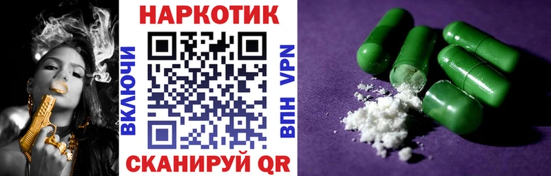 Где можно купить наркотики Лукоянов Гашиш  МАРИХУАНА  COCAIN  Псилоцибиновые грибы  Меф  Alpha PVP 