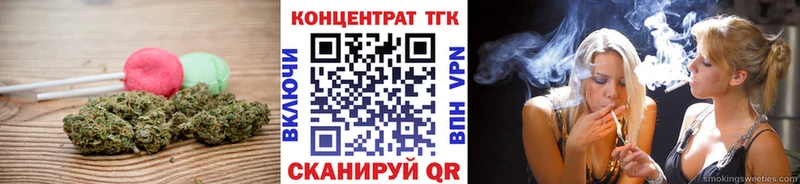 Cannafood марихуана  МЕГА сайт  Лукоянов 