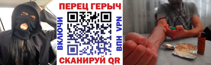 ГЕРОИН VHQ  Лукоянов 