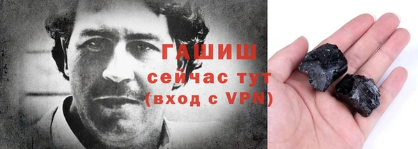 дживик Медвежьегорск