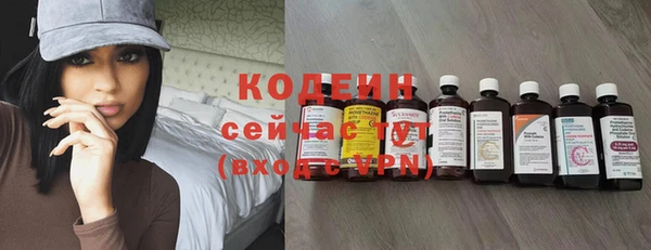 MDMA Premium VHQ Михайлов