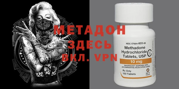прущие крисы Михайловка