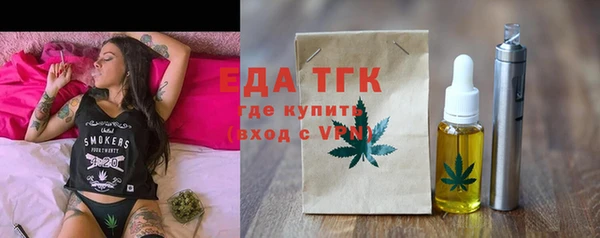 MDMA Premium VHQ Михайлов