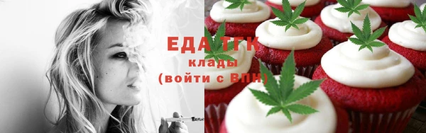 прущие крисы Михайловка