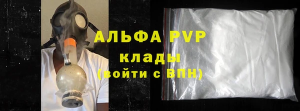 MESCALINE Михайловск