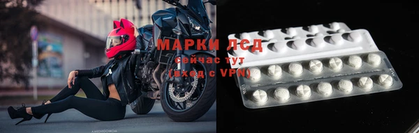 ешки Мегион