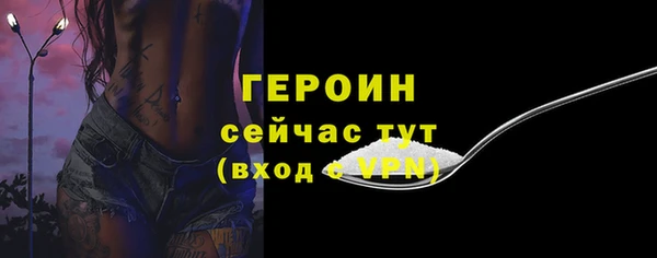 прущие крисы Михайловка