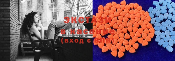 прущие крисы Михайловка