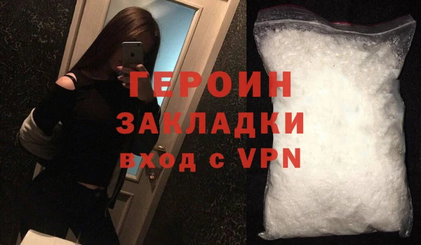 дживик Медвежьегорск