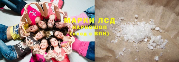 ешки Мегион
