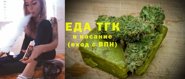 прущая мука Березники