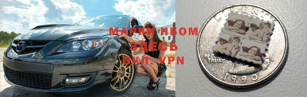 ешки Мегион