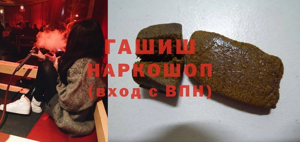 прущие крисы Михайловка