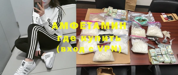 ешки Мегион