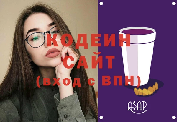 ешки Мегион