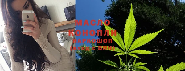 MDMA Premium VHQ Михайлов