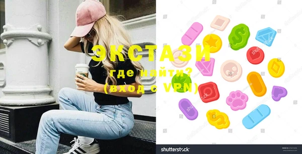 MESCALINE Михайловск