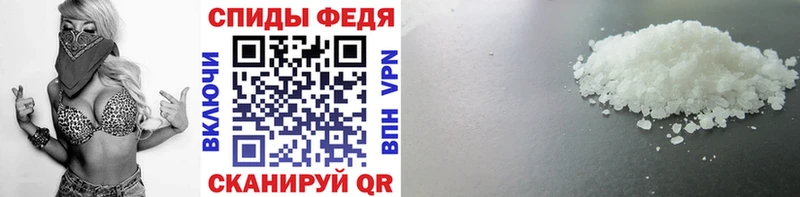 мориарти формула  Лукоянов  Метамфетамин пудра 