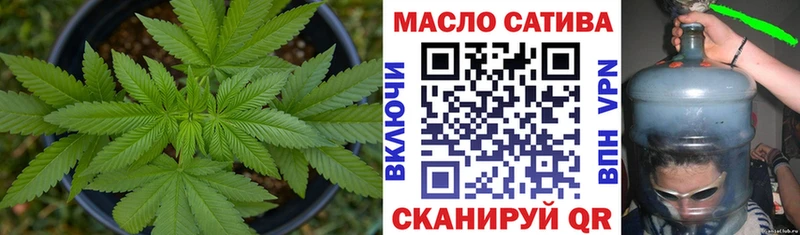 Дистиллят ТГК Wax Лукоянов