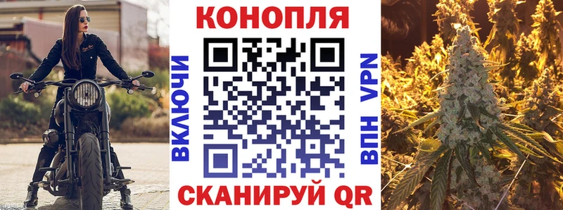 сайты даркнета Telegram  Лукоянов  Шишки марихуана план  цена наркотик 